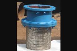 FOOT VALVES DEALERS IN KOLKATA