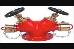 FIRE HYDRANT VALVES SUPPLIERS IN KOLKATA