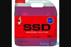 TOURMALINE SSD Chemical Solution +27672493579.